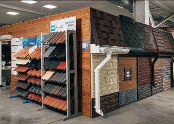 Шоурум компании СтройМаркет Озеры 1